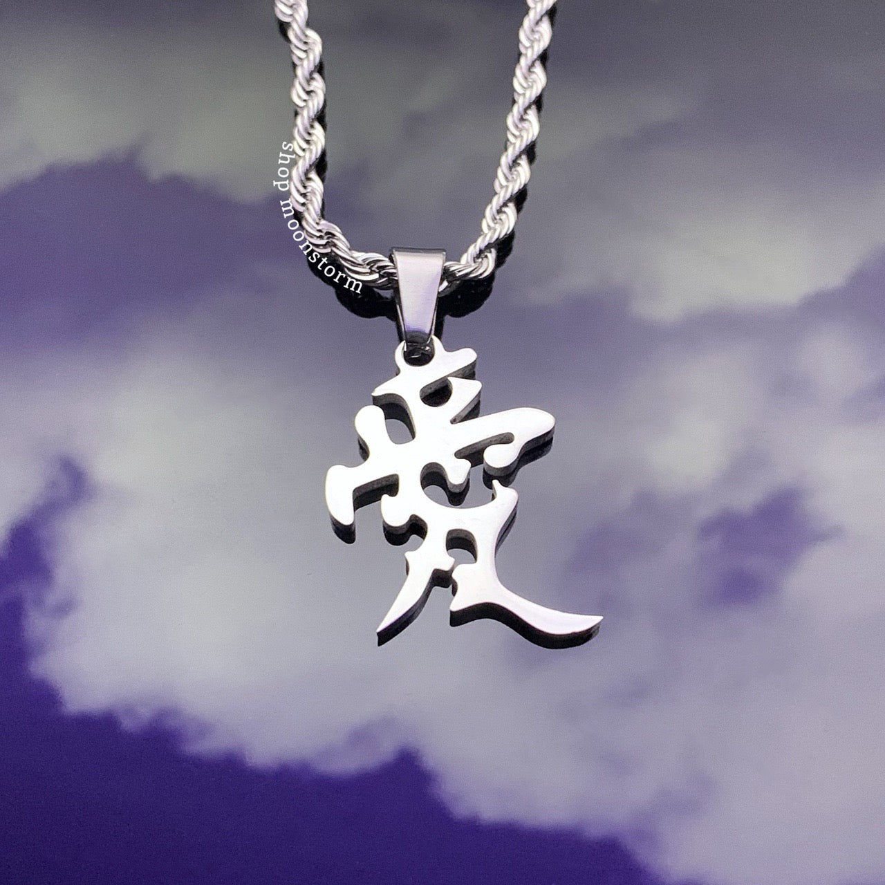 Chinese "Love" Character Necklace